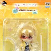 一番赏 ハナヤマタ D赏 常盘真智 KyunChara