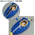 黏土人おでかけポーチ 睡袋 刀剑乱舞-ONLINE- 药研藤四郎Ver.