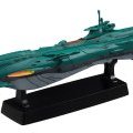 コスモフリートSpecial 宇宙战舰大和号2199 次元潜航舰UX-01