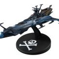 コスモフリートSpecial 宇宙海贼キャプテンハーロック 宇宙海贼戦舰アルカディア号