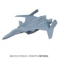 机械选 超时空要塞系列 超时空要塞Δ VF-31J 齐格フリード ファイターモード(ハヤテ・インメルマン机)