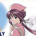 Gigapulse Collection 第2弾 夜勤病栋 七瀬恋 Event限定版