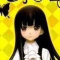 Premium Prize 妖狐×仆SS 白鬼院凛凛蝶