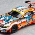 Project Mirai BMW 2012