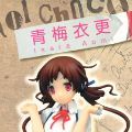 恋と选挙とチョコレート 手办2 恋と选挙とチョコレート 青海衣更 