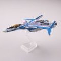 超时空要塞モデラーズ×技MIX 超时空要塞Δ 技MCR10 1/144 VF-31J 齐格フリード ハヤテ机 ファイターモード