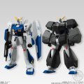 高达 ユニバーサルユニット 高达0080 ポケットの中の戦争 RX-78NT-1高达NT-1 