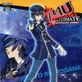 Persona4 ジ・アルティメット イン マヨナカアリーナ 白钟直斗 