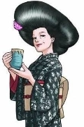 绫里贵美子