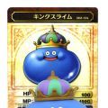 勇者斗恶龙 モンスターミュージアム 勇者斗恶龙 KINGスライム 