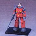 高达コレクション 机动戦士高达 RX-77-2钢加农