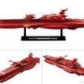 Gelvades Class Astro Battleship-carrier