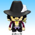 航海王 杰拉基尔·米霍克 PansonWorks Vinyl Figure 6 Shichibukai Serie 1