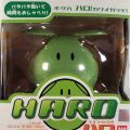 高达 ハロ Green Ver. 