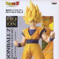 HQDX 龙珠Z 孙悟空超级赛亚人2 Vol.2