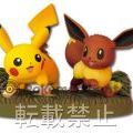 一番赏 口袋妖怪 伊布&皮卡丘 おうちへ帰ろう！夕暮れバージョン 