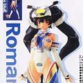 Mine bluE #00 Private Material Romanthis Ver. 