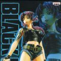 黑・ラグーン レヴィ DX Figure Metallic 