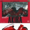Kaneda's Bike