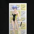 EVA 绫波丽 Race Queen 1/8 SDCC special 