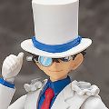 figma #SP-088 名探侦柯南 怪盗基德