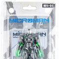 ミクロマン2004 ミクロマン ミリタリーフォース MF4-04