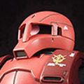 HGGTO 机动战士高达 THE ORIGIN MS-05S 扎古 I (夏亚・阿兹纳布尔机)
