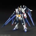 HGBF 1/144 アメイジング强袭自由高达