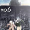 未来都市NO.6