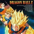 龙珠Z