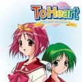 ToHeart