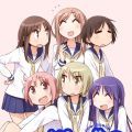 悠悠式 OVA