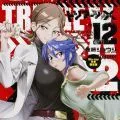 绝命制裁X OAD