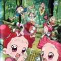 大~集合！小魔女DoReMi 青蛙石的秘密