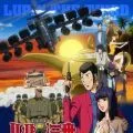 鲁邦三世 sweet lost night~魔法的神灯是噩梦的预感~