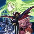 CODE GEASS 反叛的鲁路修