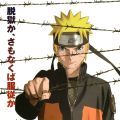 火影忍者疾风传 剧场版 血狱