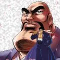 魁!!男塾