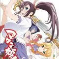 魔具少女！通