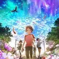 怪物弹珠 THE MOVIE 前往起始之地