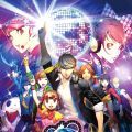 女神异闻录4 舞动全夜