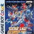 超级机器人大战Link Battler