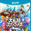 任天堂明星大乱斗 for Wii U