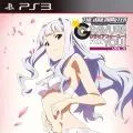 偶像大师：为你写真! Vol.4