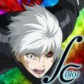 东京喰种 carnaval∫color