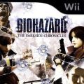生化危机 黑暗历代记