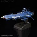 1/1000 地球连邦アンドロメダ级二番舰 アルデバラン ムービーエフェクトVer. 『宇宙战舰大和号2202』より[Bandai]《０８月予约》
