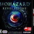 生化危机 启示录