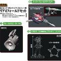 Speaker, Fold Booster & Ranka Lee Figure Set for VF-25G Micheal