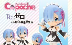 Re:从零开始的异世界的生活-蕾姆 登场可动式手办Cu-poche系列！